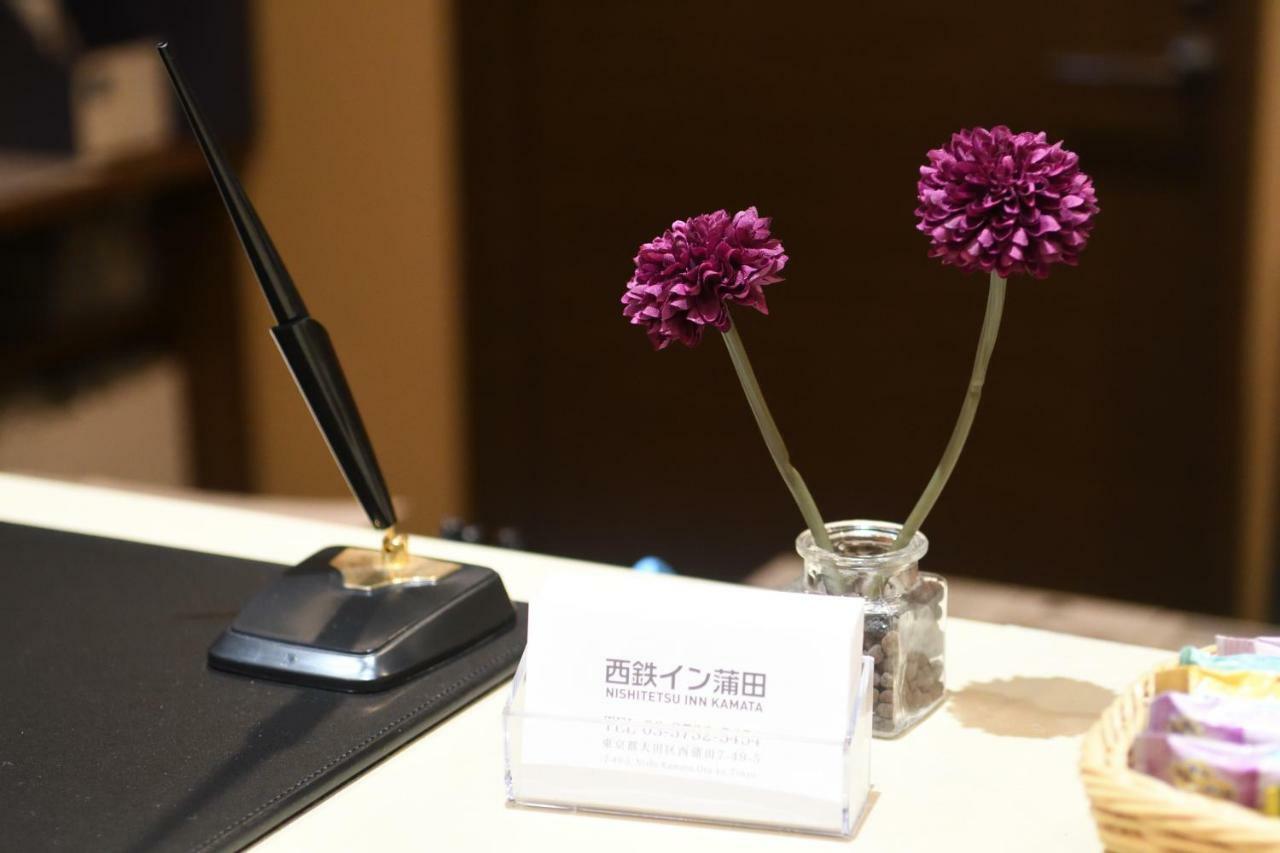 Nishitetsu Inn Kamata Tokyo Eksteriør billede