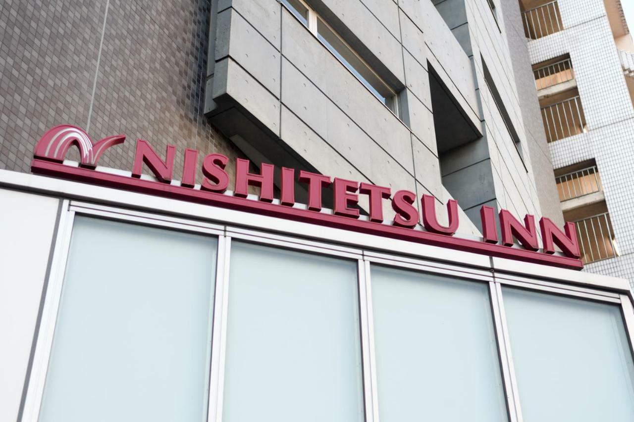 Nishitetsu Inn Kamata Tokyo Eksteriør billede
