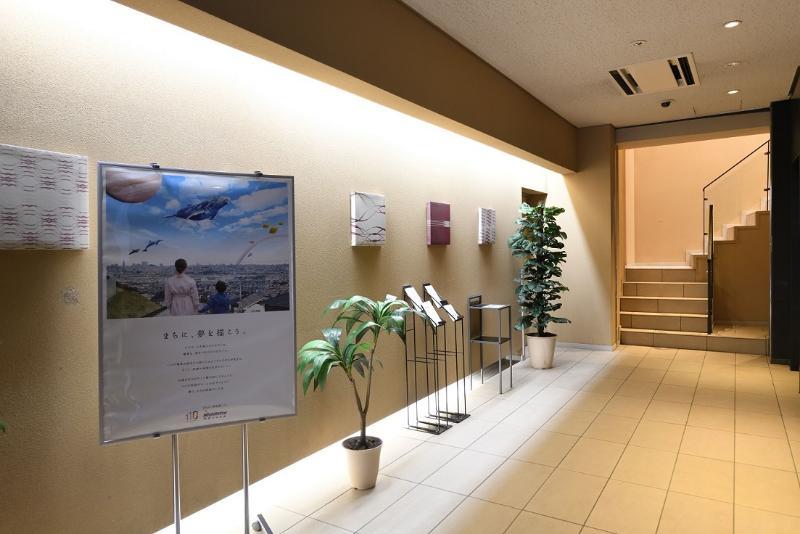 Nishitetsu Inn Kamata Tokyo Eksteriør billede